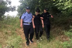 “我活够了！”临沂男子白酒掺头孢，还躲到了山上，警察蜀黍出手了图片