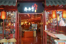 寿喜烧、冰淇淋、烤串……松江这个商圈新开了这些美食店，快去打卡吧图片