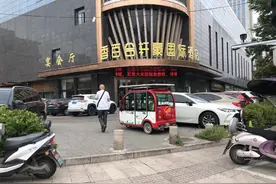 因感情破裂婚宴取消 蚌埠一酒店拒退定金图片