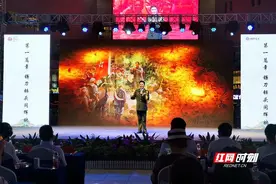 大咖齐聚唱响怀化锦绣端午诗会 以诗传情献礼建党百年图片