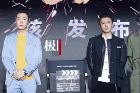 陈木胜遗作亮相上影节，甄子丹谢霆锋当场哭红眼图片