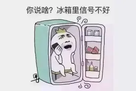 男子出奇招点百盘蚊香灭蚊，网友：这是要和蚊子同归于尽啊图片