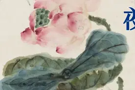 夜读 | 见过世面，不要只见世界的某一面图片