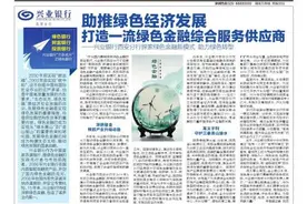 回首建党百年 小华陪你品经典075 当圣火第一次点燃 是希望在跟随——歌曲《超越梦想》图片