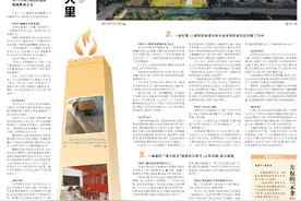 击水中流丨犹记当时烽火里——三湘儿女热血保卫中华图片