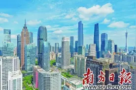 工行广州分行助力粤港澳大湾区高质量发展图片