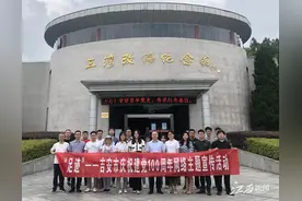 「“足迹”——庆祝建党100周年」走进三湾改编纪念馆及旧址群 政治建军铸就军魂图片