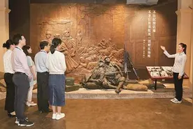 百年征程大智慧图片