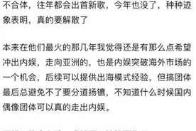 TFBOYS要解散了？除非合约到期，原则上不会解散图片