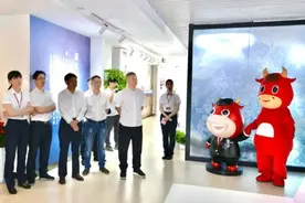 浙江稠州商业银行行史馆正式启用图片