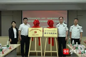 “校地合作”推动党史学习教育落地见效 江苏警官学院与瑞金路街道共建党员工作站图片