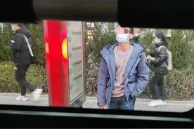 男子公交车上多次猥亵女乘客 西安民警：男子已被拘留图片