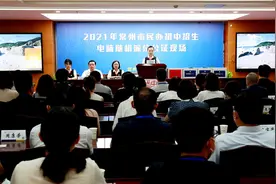 常州民办初中“摇号”结果出炉，6月15日下午3点起公布录取名单图片