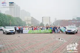 吉利博越圆桌派车主嘉年华·唐山站劲情收官图片
