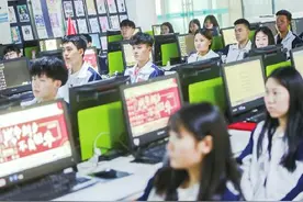 高中之路比你想象的要宽图片