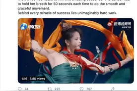 水下洛神舞获华春莹点赞！在广州长大的表演者表示惊喜又感动图片