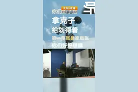 保山龙陵：方言大喇叭喊话，听听到底说了啥？图片