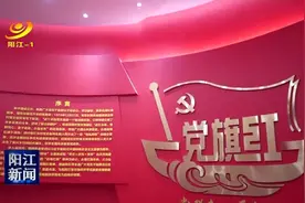 边海红旗精神 在传承中焕发新的光芒图片