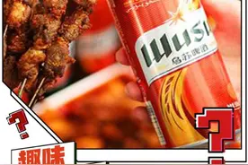 沿着高速看新疆丨趣味问答②乌苏啤酒为什么被称为“大乌苏”？图片