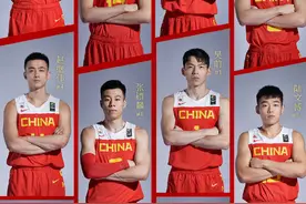 拿下亚预赛开门红！中国男篮66-57击败日本，周鹏16分图片