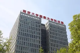 苏创 | 江苏新增5家国家大学科技园，总数继续领跑全国图片