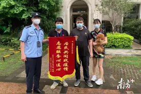 番禺锦绣半岛小区解封后，这位法国人送来感谢信图片