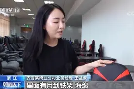 原材料价格持续上涨 制造业不断承压 国家出手帮企业渡难关图片