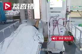 一个香瓜下肚，男子心率骤降险丧命！这类人一定得注意图片