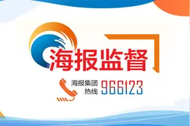 万宁一项目原计划8月投产 政府承诺配套建设的市政污水管道至今未动工图片