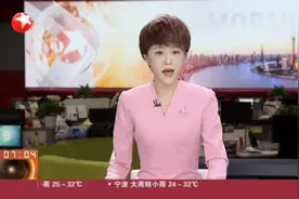 广州荔湾南片区域今天将进行新一轮全员核酸检测视频封面