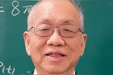 瞭望 | 丘成桐的数学强国梦图片