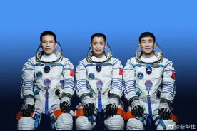 神舟十二号载人飞船三人乘组名单确定 另有三人备份图片