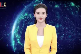 AI播社保丨失业保险的缴费比例是如何规定的？视频封面
