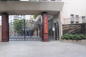 百年老校新活力⑲ | 百年小红楼，悠悠十中情图片