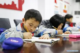 教育部成立校外教育培训监管司，主要职责包括这些图片
