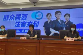 国企员工：非法收受财物为他人谋利，不管是否正当均构成受贿图片