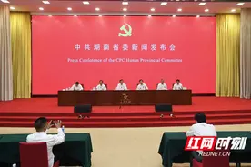 芙蓉国评论丨激生遍地“芳草”的丰沛力量图片