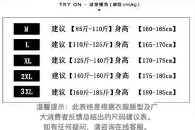 背后大印花欧美潮牌嘻哈t恤男原宿风宽松潮流街头半袖夏季短袖男图片