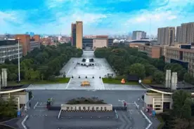 浙江交通职业技术学院发布2021年招生章程图片