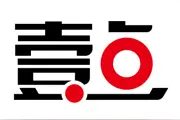 紧急通知！日照西站部分车次暂停运行图片