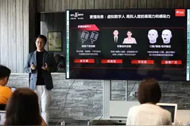 京东云发布京东618十大技术应用趋势图片