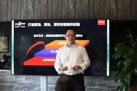 京东零售刘晓恩：智能供应链决策，31.2天是一个世界级的数字图片