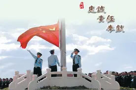 云南警官学院2021年招生1147人图片