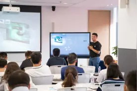 联想推出全新一代智慧白板软件，要做更懂用户的中国好屏图片