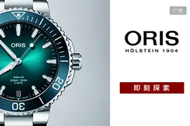BVLGARI宝格丽推出Bulgari 2021银色和黑色腕表图片