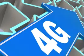 5G当道下，运营商为何争推4G新套餐？图片