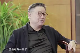 投资人阎焱：造车新势力倒闭潮不远了视频封面