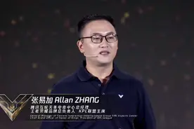 KPL已有13支战队获线上城市冠名，世冠将6城巡赛图片