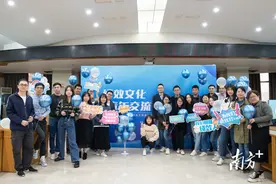 揭阳税务：打造绩效引擎，鼓起干事激情图片
