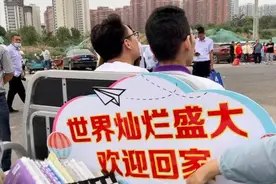 衡水“土猪”的日常：拥有个人粉丝超话，4719个“西风女孩”站他图片